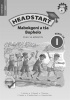 Headstart mabokgoni a tsa bophelo: Gr 1: Teacher's guide Photo