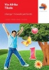 Via Afrika tibalo: Gr 1: Learner's book Photo