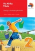 Via Afrika tibalo: Gr 2: Learner's book Photo