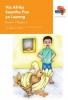 Via Afrika Sesotho puo ya lapeng: Gr 1: Reader 5 Photo