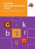 Via Afrika Tshivenda luambo lwa hayani: Gr 3: Workbook Photo