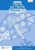 Tsatsi Ka Tsatsi Mmetse: Tsatsi ka tsatsi mmetse: Gr 1: Teacher's guide Gr 1: Teacher's Guide Photo
