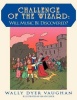 Challenge of The Wizard Photo