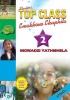 Emakhono Ekuphila : Gr 2: Teacher's resource Photo