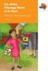 Via Afrika Xitsonga: Gr 1: Big book 1 Photo