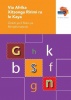 Via Afrika Xitsonga phonics: Gr 2: Workbook Photo