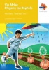 Via Afrika life skills: Gr 1: Workbook Photo