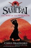 The Way of the Warrior Photo
