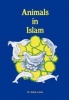 Animals in Islam Photo