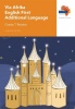 Via Afrika English: Gr 7: Reader Photo