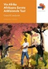 Via Afrika Afrikaans: Gr 8: Leesboek Photo