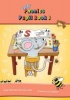 Jolly Phonics Pupil Book 1 Photo
