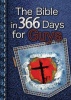 The Bible in 366 days for guys Photo