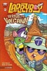 LarryBoy Versus the Volcano Photo
