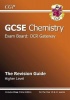 Gcse Chemistry OCR Gateway Revision Guide Photo