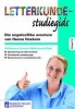 Die ongelooflike avonture van Hanna Hoekom : Gr 12: Studiegids Photo