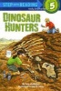 Dinosaur Hunters Photo