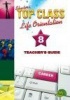 Shuters top class life orientation : Grade 8 : Teacher's Guide Photo