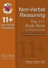 11 Non-verbal Reasoning Study Book and Parents' Guide for the CEM Test Photo