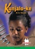 Kunjalo-Ke : Gr 12 Photo