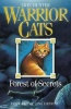 Warrior Cats 03 Forest Secrets Photo