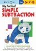 My Book Of Simple Subtraction Photo