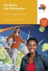 Via Afrika life orientation CAPS: Gr 7: Teacher's guide Photo