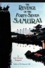 The Revenge of the Forty-seven Samurai Photo