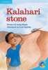 Rainbow Reading Level 5 Kalahari Stone - CAPS Photo