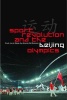 Sport Revolution and the Beijing Olympics Photo