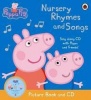 Peppa Pig: Nursery Rhymes and Songs Photo
