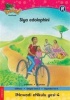 Hola! Masifunde: Big book 4: Gr R Photo