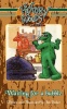 Hickory Woods Adventures Photo
