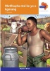 Via Afrika Setswana CAPS: Gr 7: Novel Photo