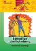 Bobedi Bo Phethahetseng: Bobedi bo phethahetseng: Gr 4 Gr 4 Photo