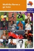 Via Afrika Sepedi: Graded reader 27: Gr 6 Photo