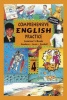 Comprehensive English Practice : Grade 4 : Learner's Book Photo