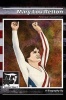 Mary Lou Retton: America's Sweetheart: GymnStars Volume 5 Photo