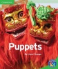 Puppets: Level 6E: Gr 5 - 6: Reader Photo