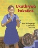 Ukuthiywa kukaKea Photo