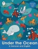 Under the Ocean in Samoan in English Photo