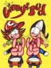 Vinny & Bud Photo