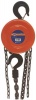 Fragram - 2 Ton 2.5m Lift Chain Block Photo