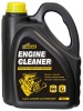 Shield - Engine Cleaner and Degreaser 2L Photo