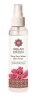 Argan Green Rose Water Skin Toner - 100ml Photo