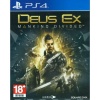 Deus Ex: Mankind Divided Console Photo