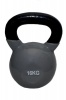 Medalist Vinyl Dipped Kettlebell - 16Kg Photo
