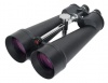 Celestron Skymaster 25X100 Binoculars Photo
