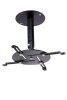 Ultra Link Projector Bracket - Black Photo