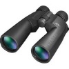Pentax SP 20x60 WP Binoculars Photo